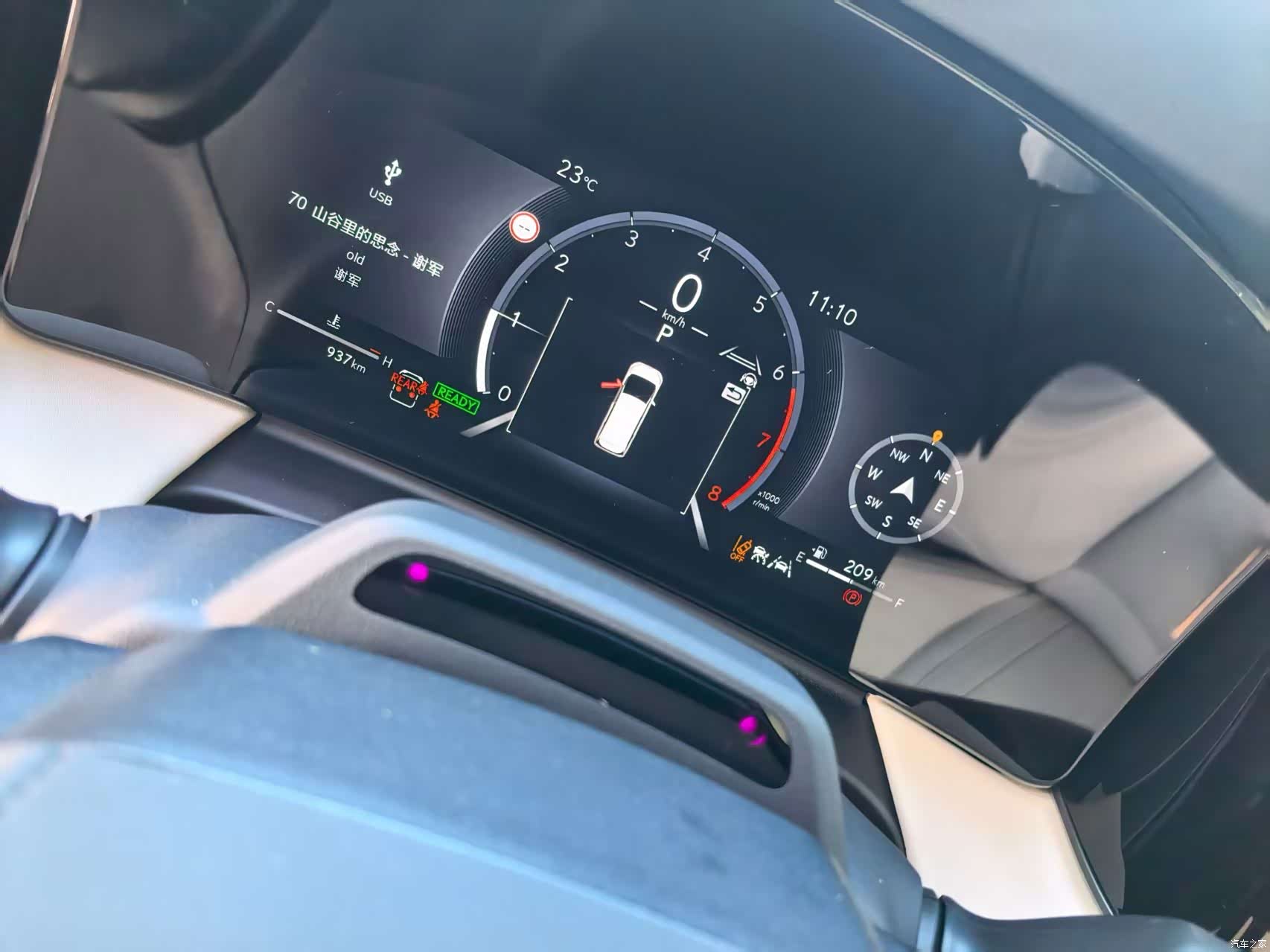 Lexus LM, 2026 11