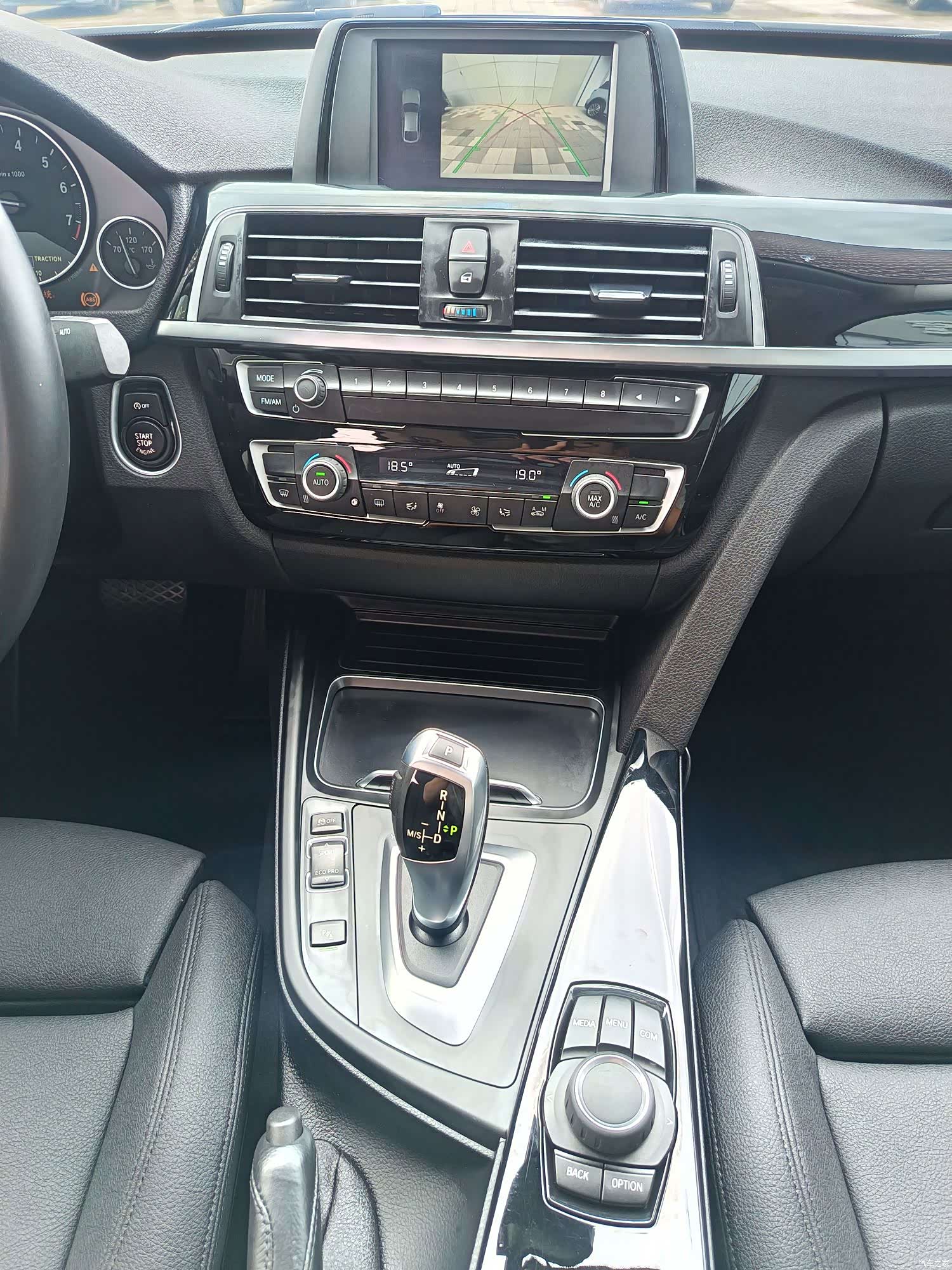 BMW 3 Series, 2017 13