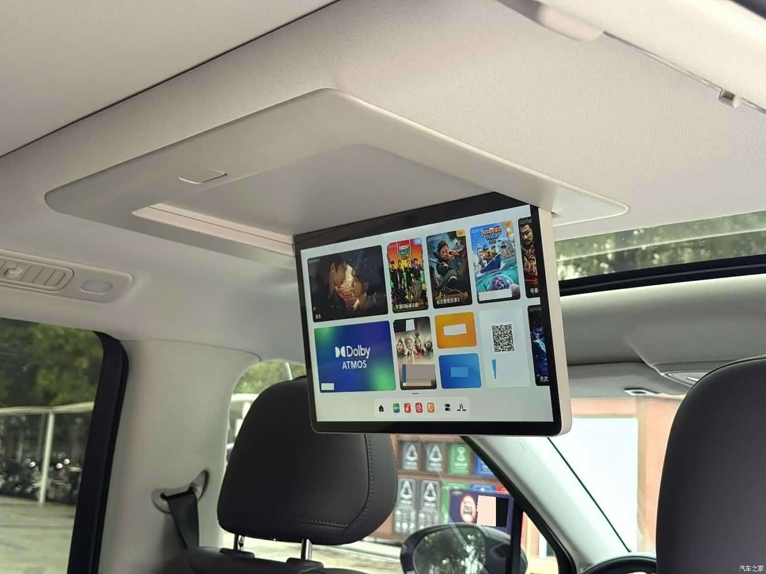 Leapmotor C16, 2025 15