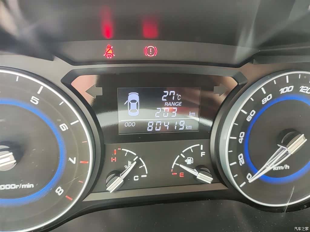 Changan V7, 2015 12