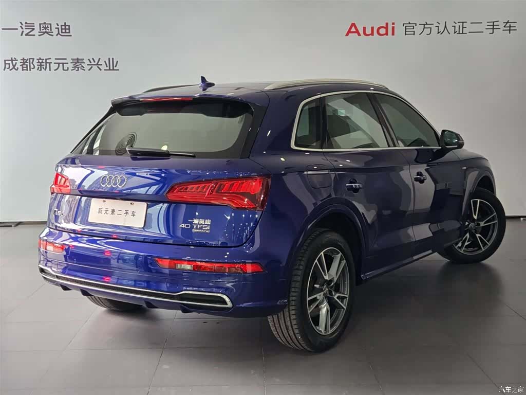 Audi Q5L, 2019 4