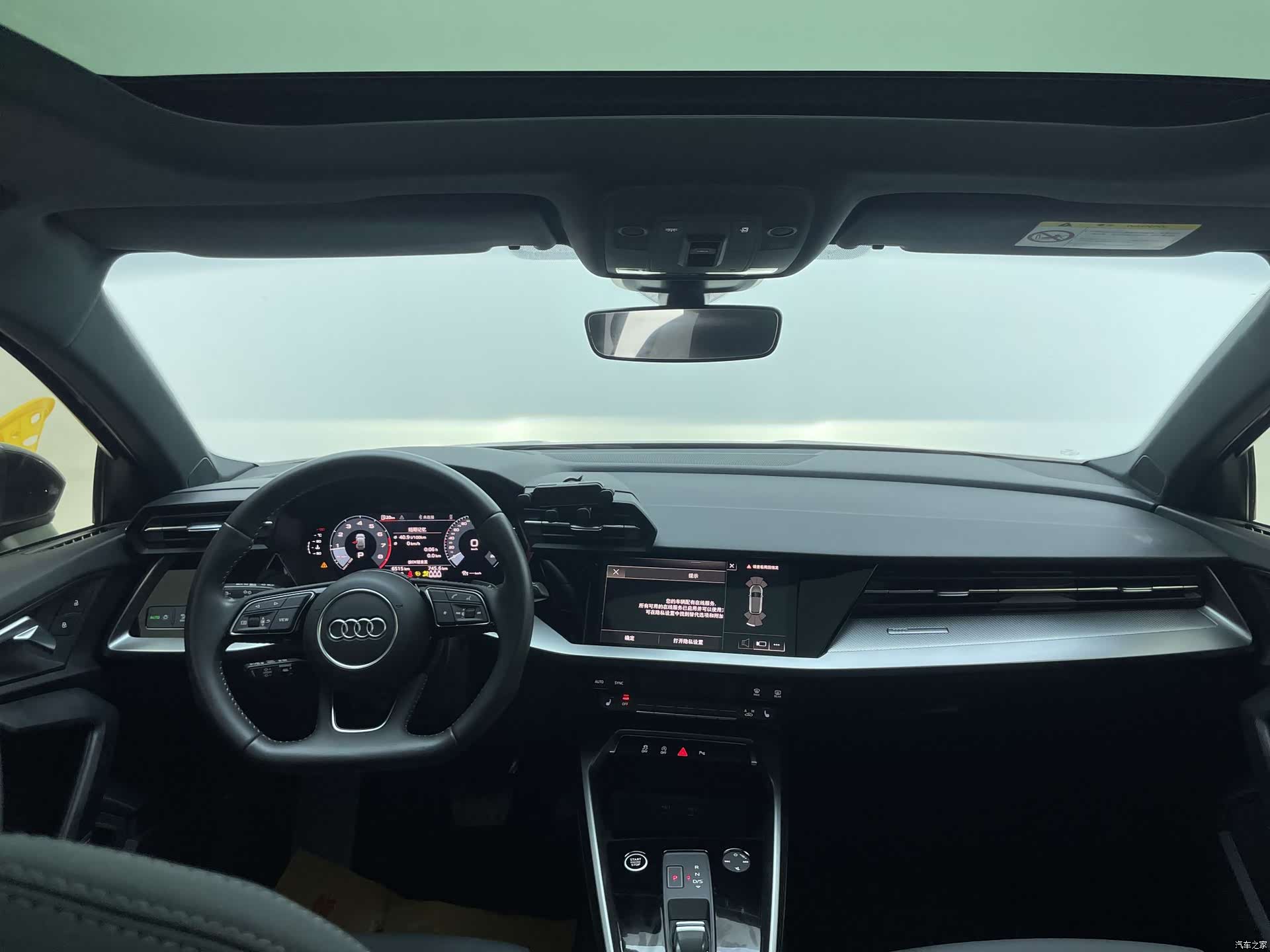 Audi A3, 2022 26