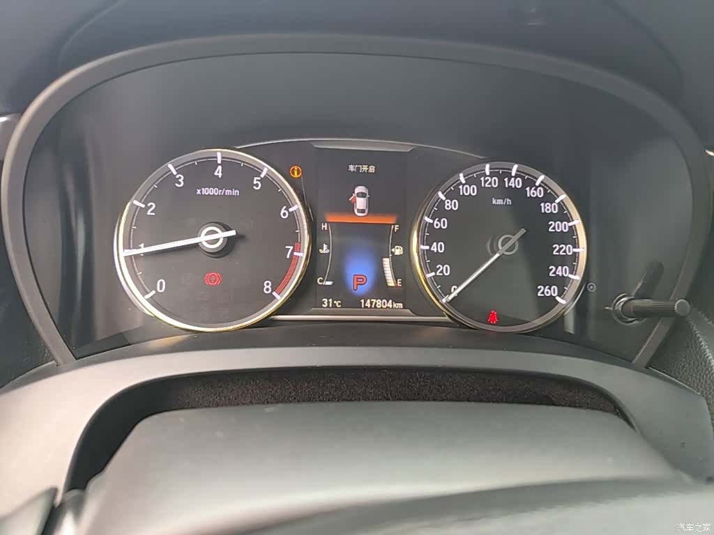 Honda Spirior, 2016 12