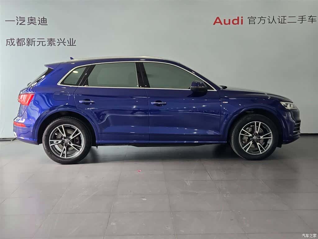 Audi Q5L, 2019 3