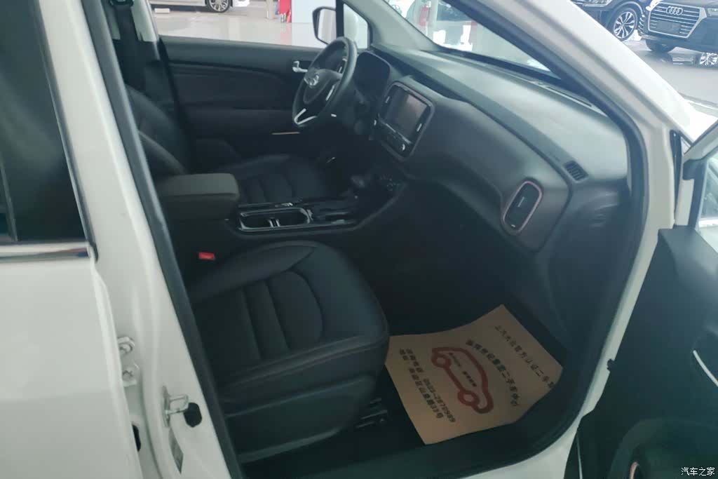 GAC GS3, 2017 8