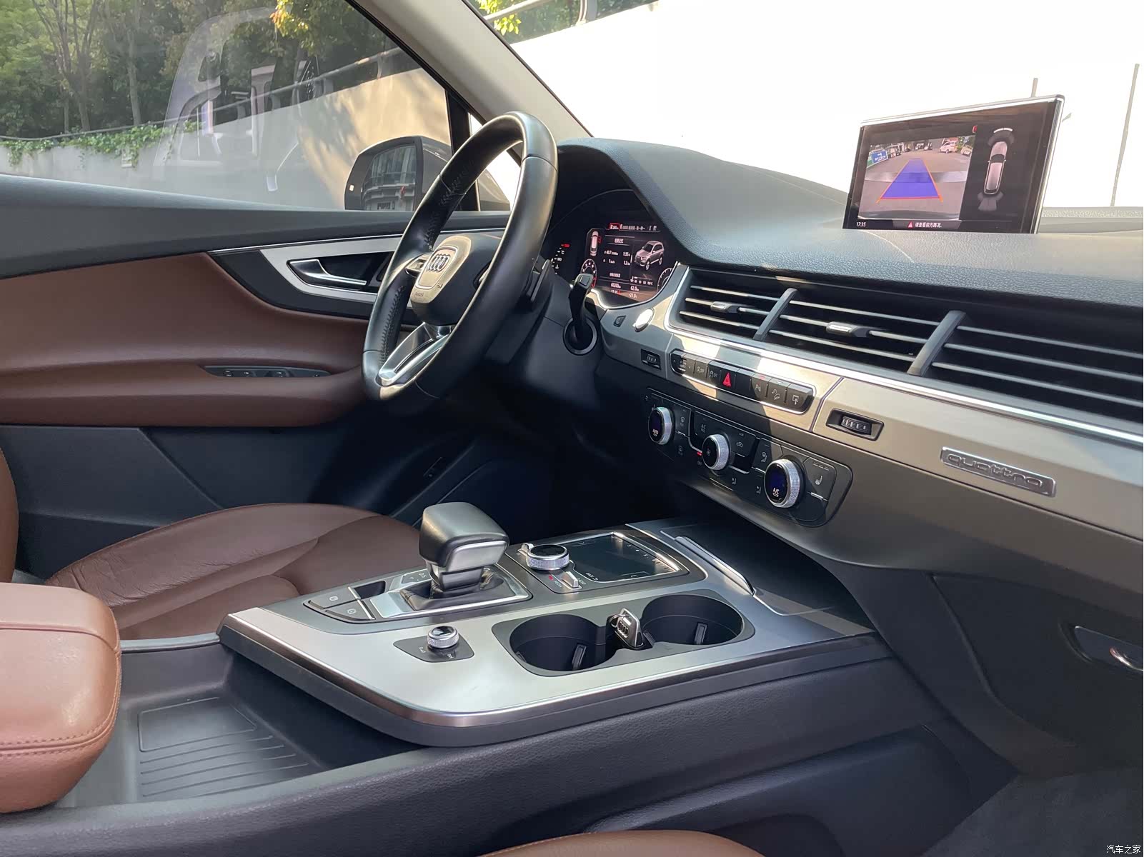 Audi Q7, 2016 13