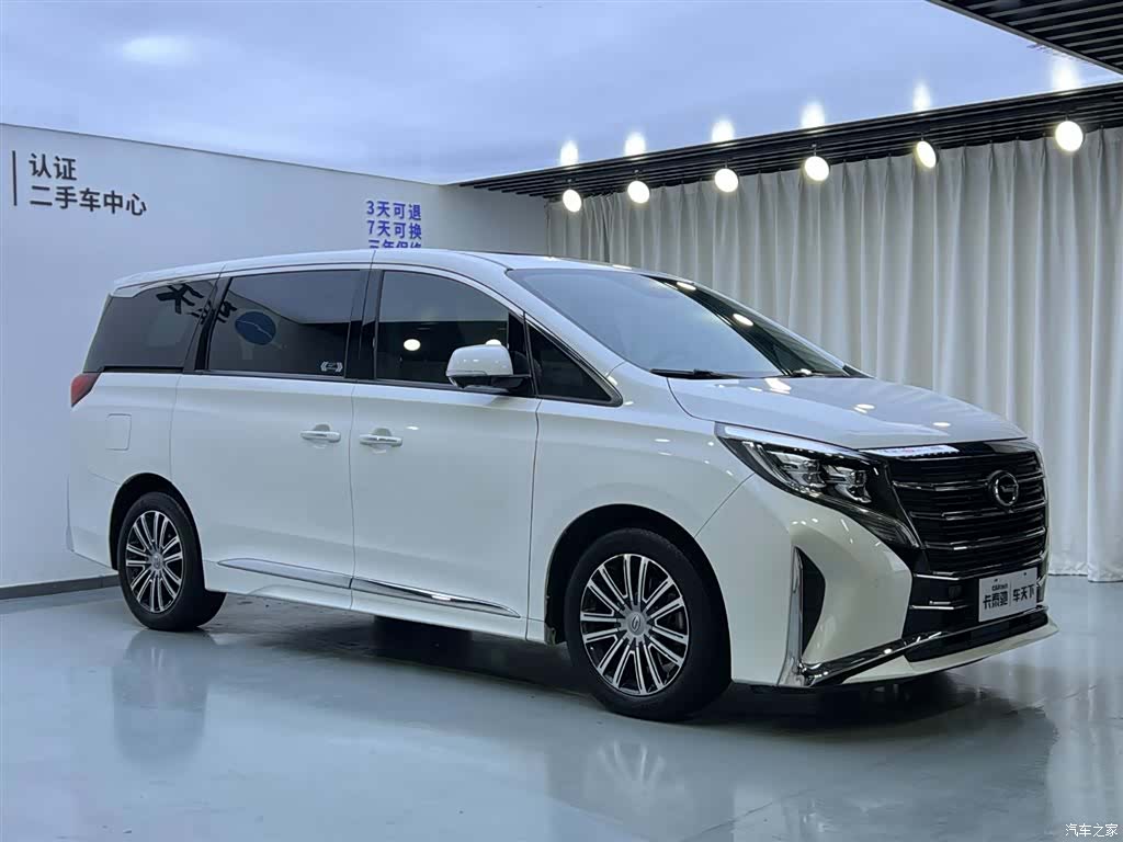 Trumpchi M8, 2021 2