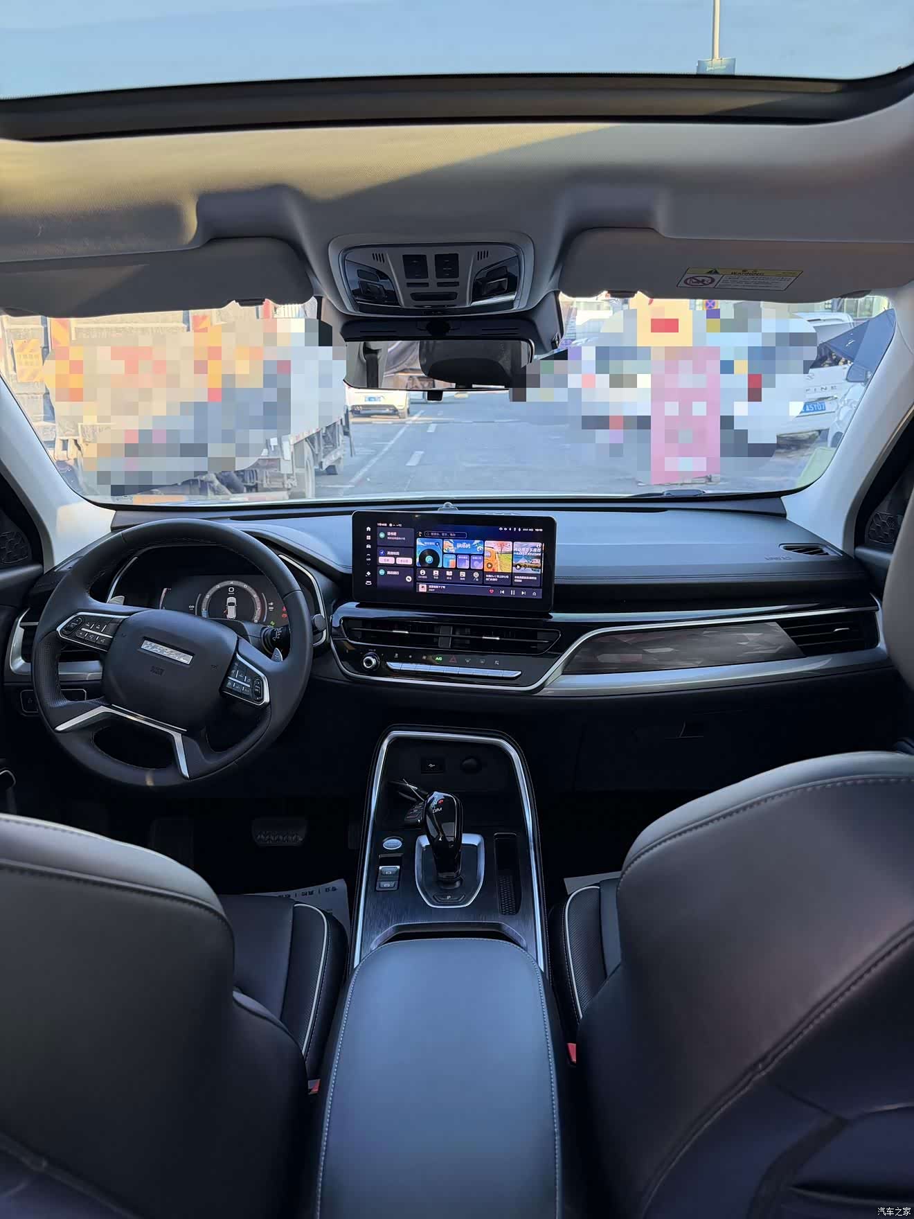 Haval H6, 2023 13