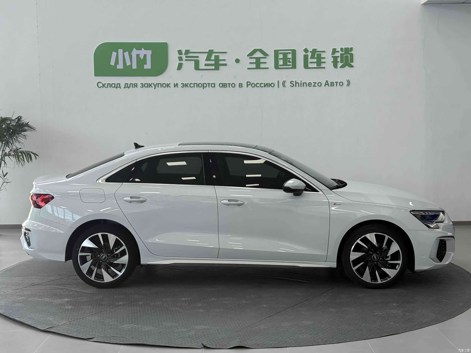 Audi A3, 2023 4