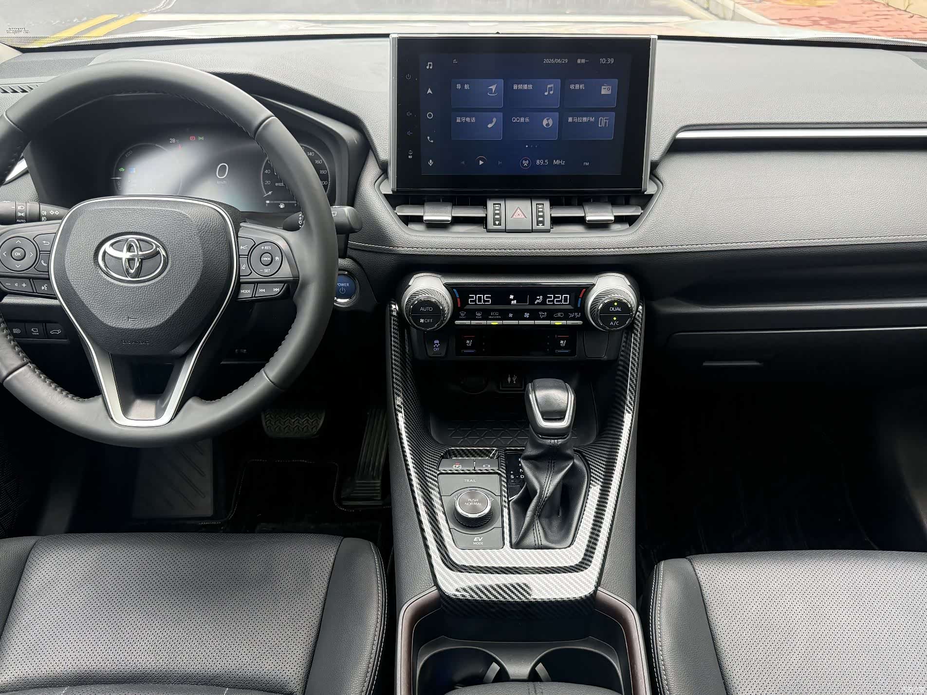 Toyota RAV4, 2022 12