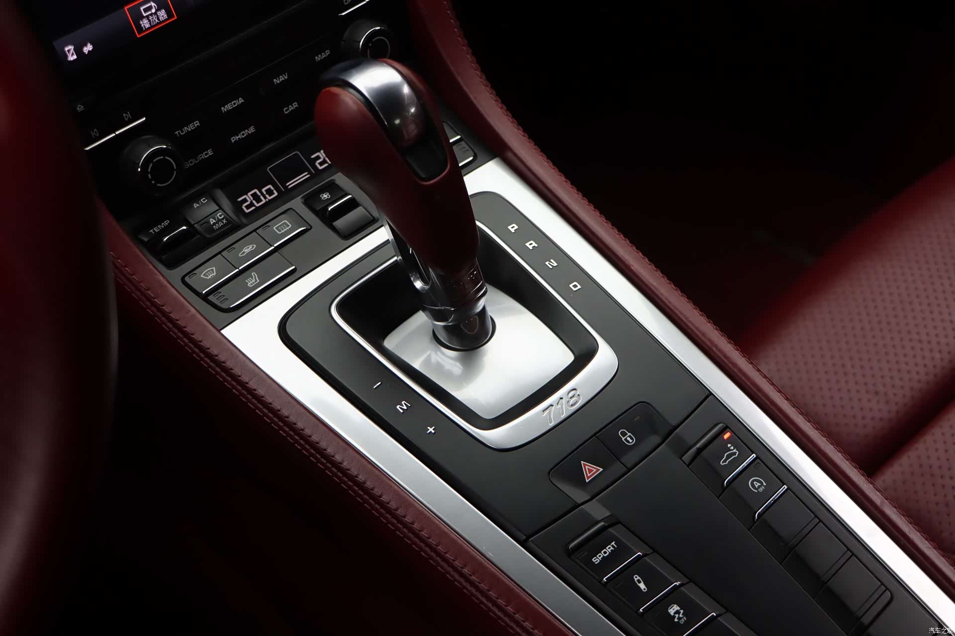 Porsche Cayman, 2017 14