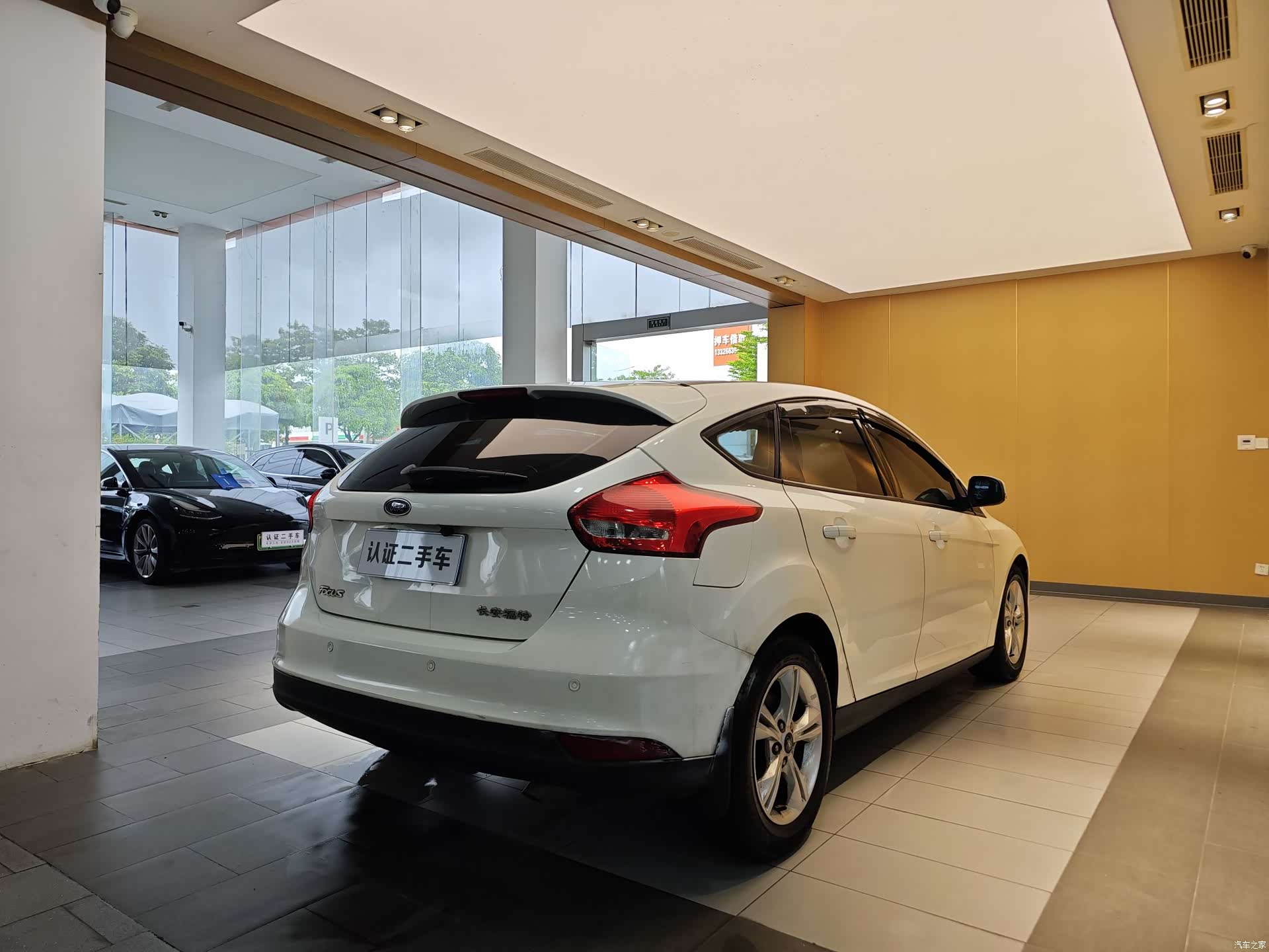 Ford Focus, 2016 29