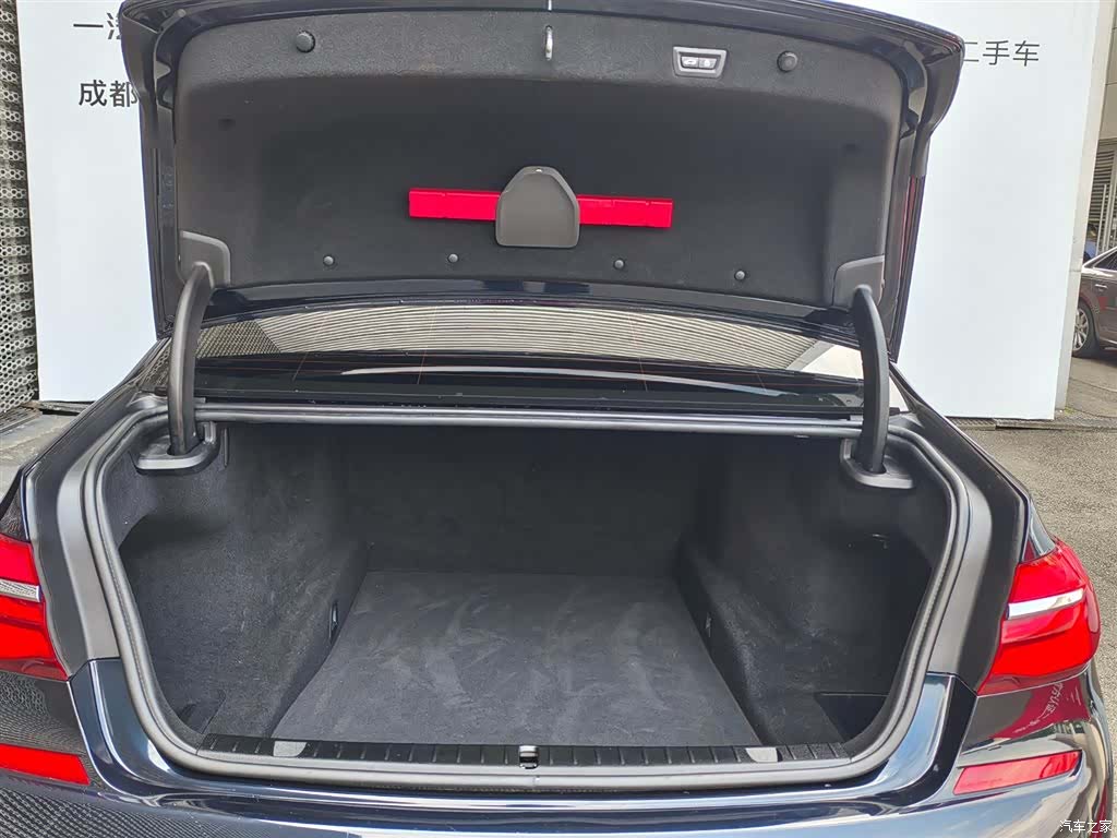 BMW 7 Series, 2016 26
