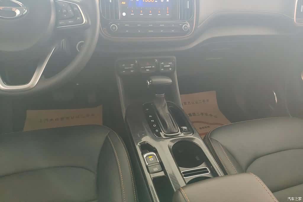 GAC GS3, 2017 16