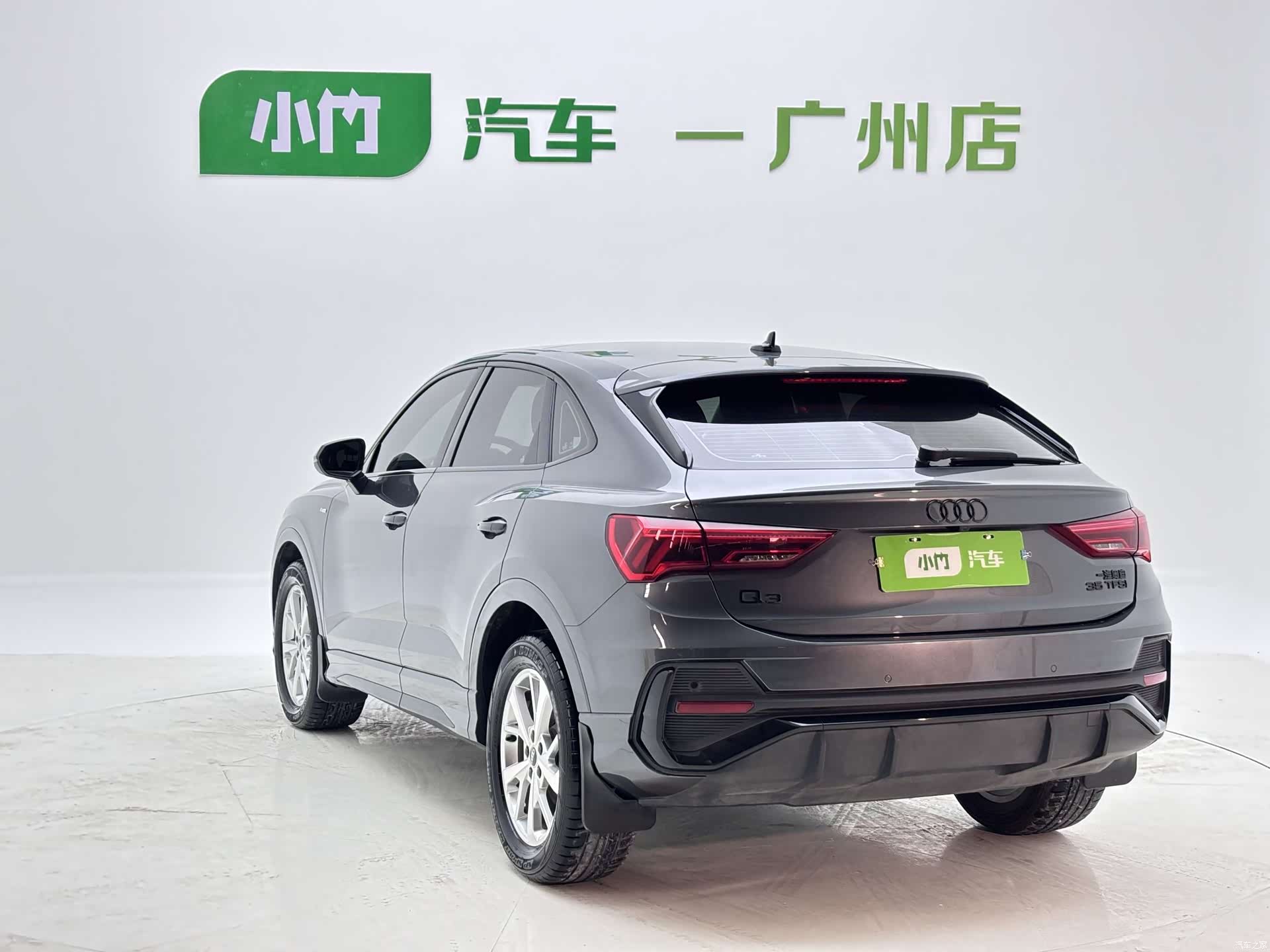 Audi Q3, 2023 все фото