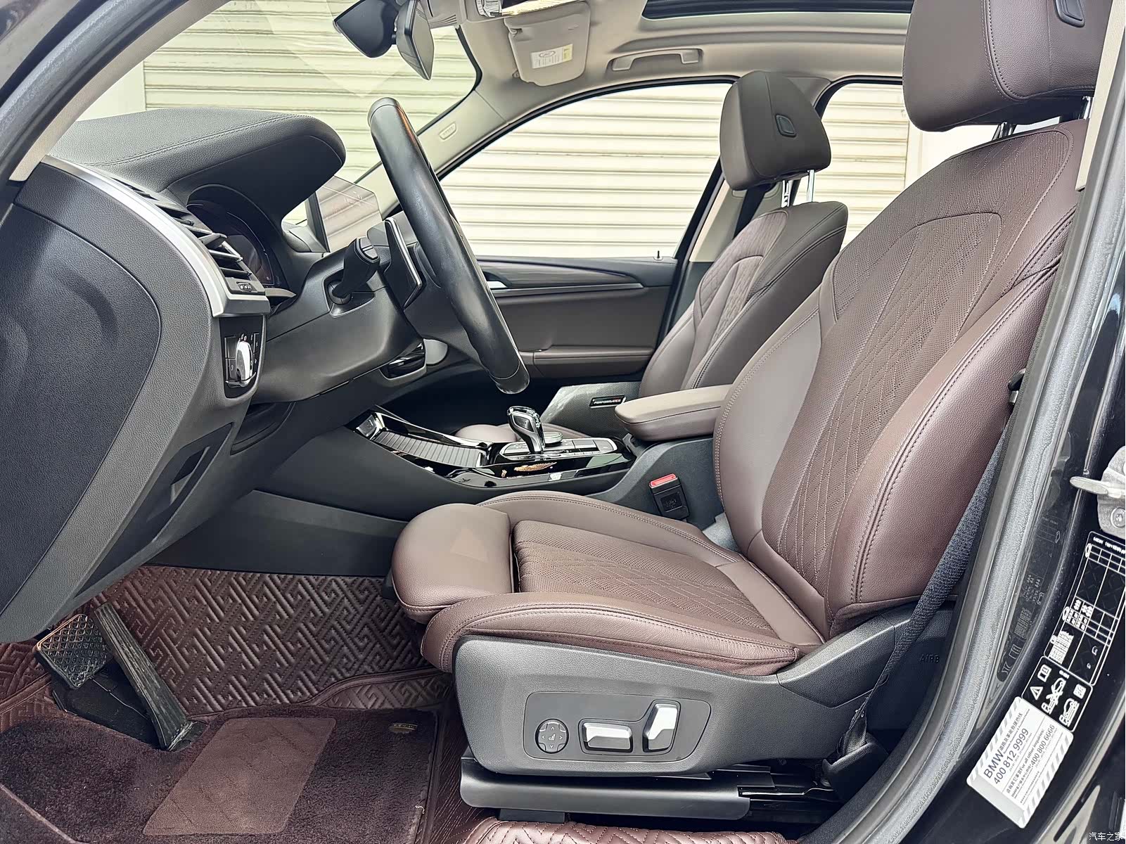 BMW X3, 2023 13