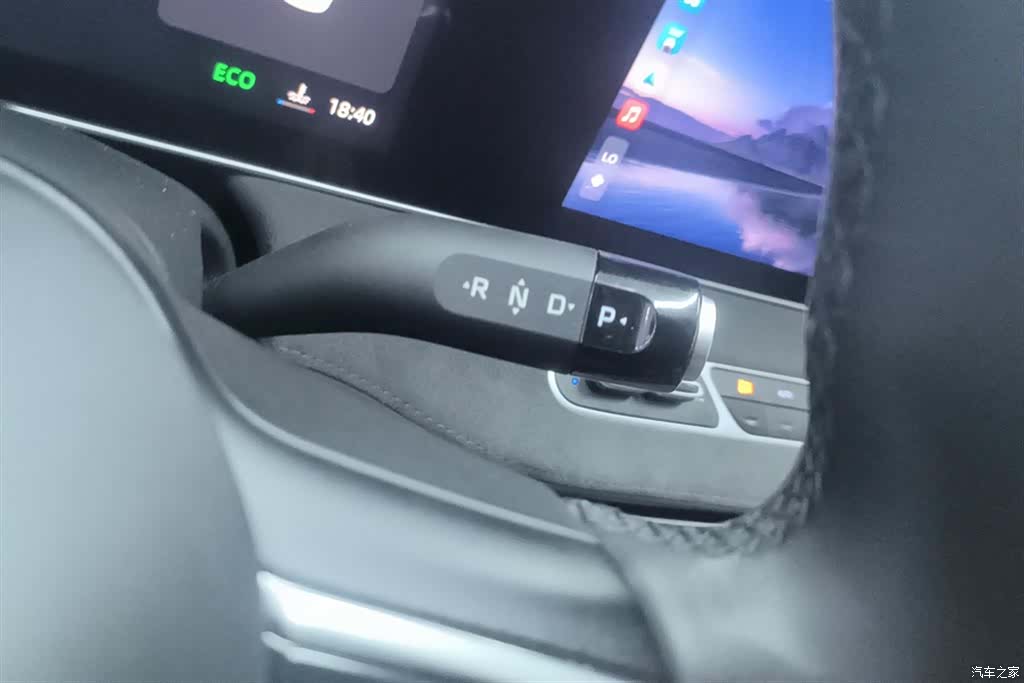 Roewe D7, 2024 16