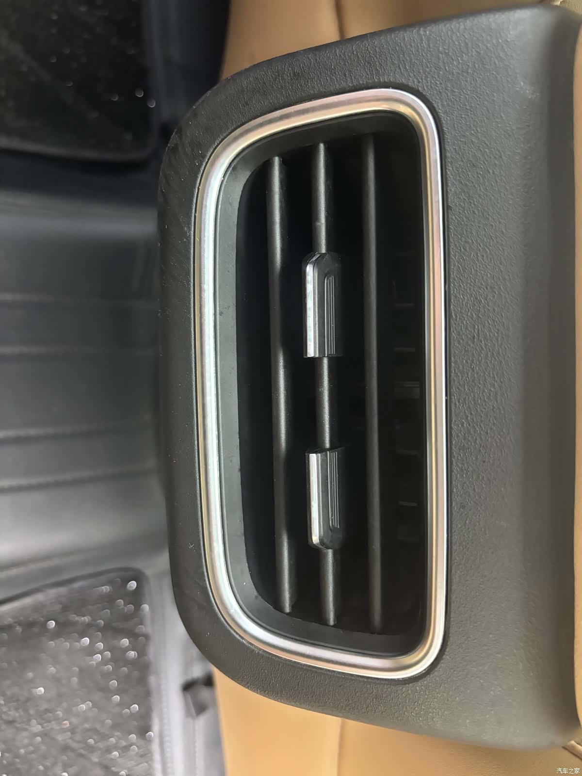 Geely Galaxy L6, 2024 10