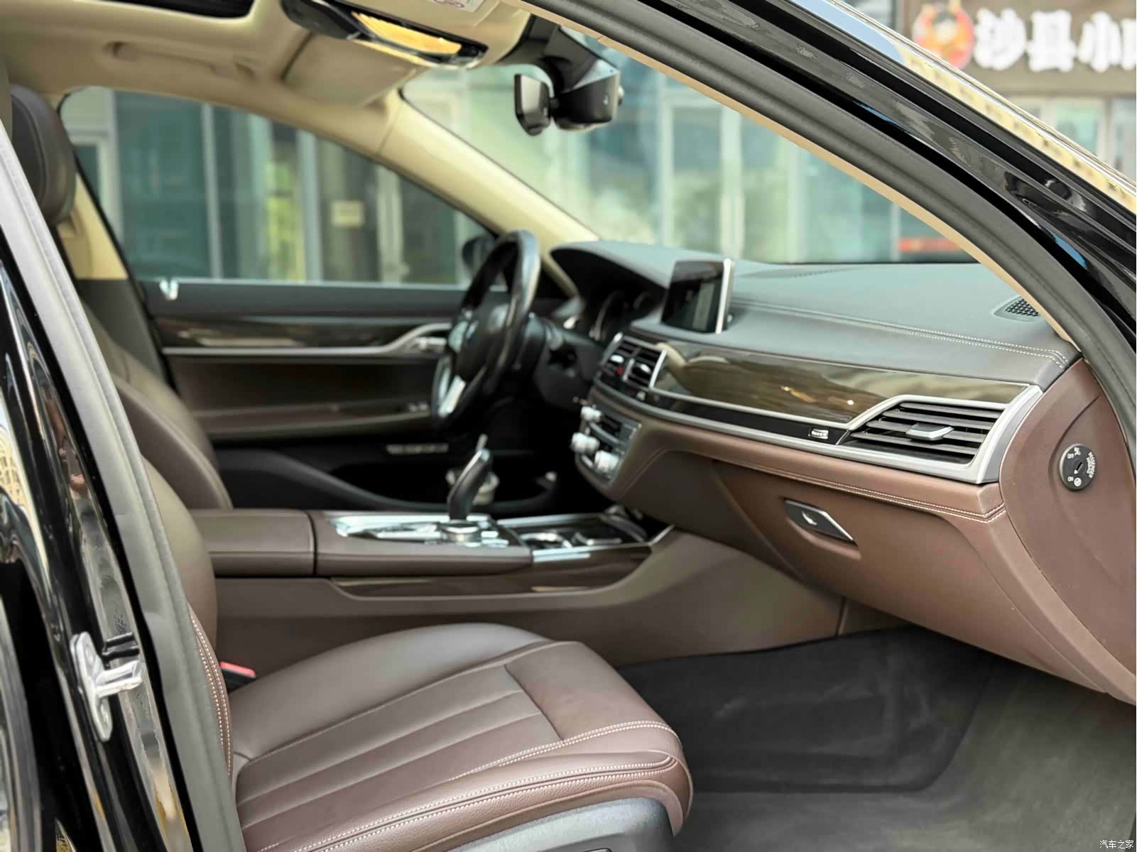 BMW 7 Series, 2017 8