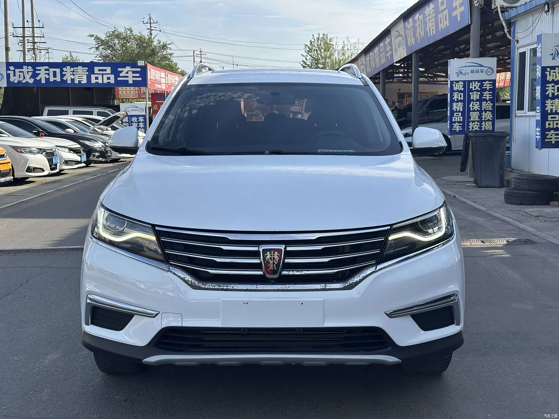 Roewe RX5, 2017 2