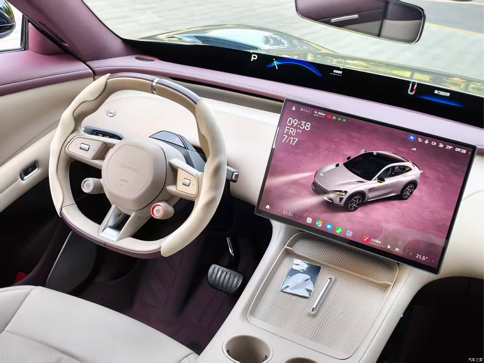Xiaomi YU7, 2025 все фото