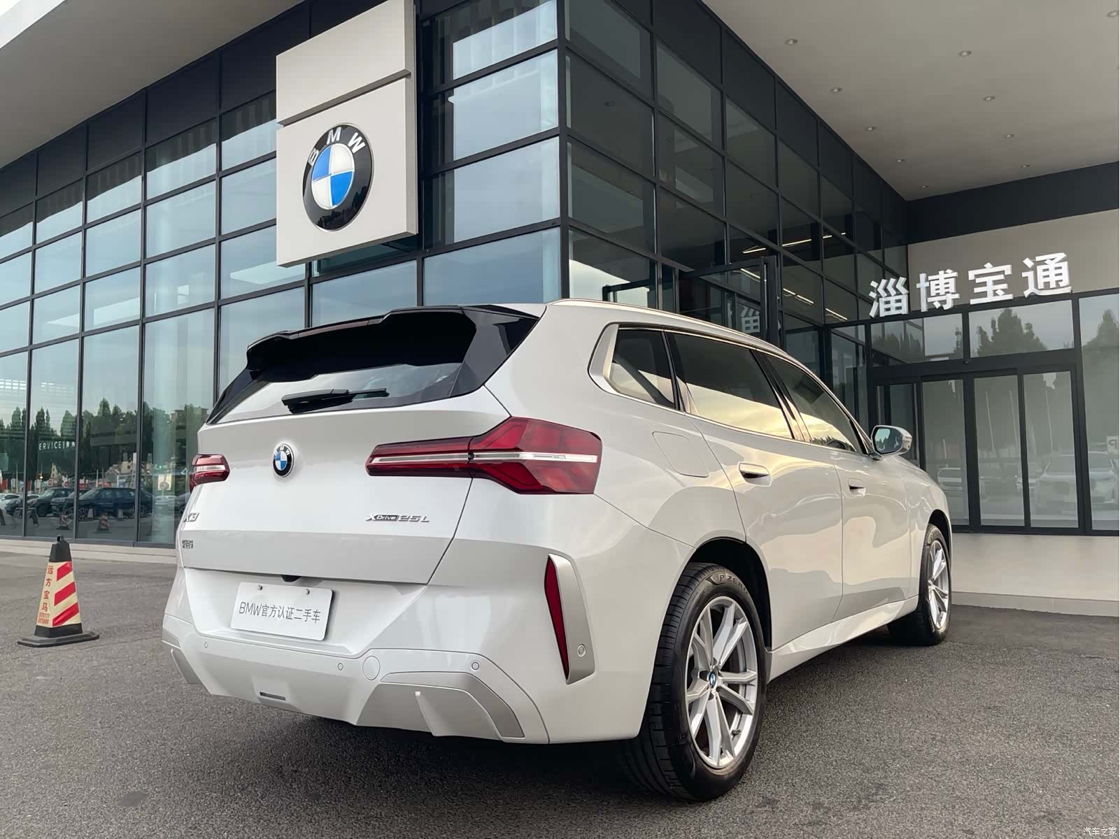 BMW X3, 2025 13
