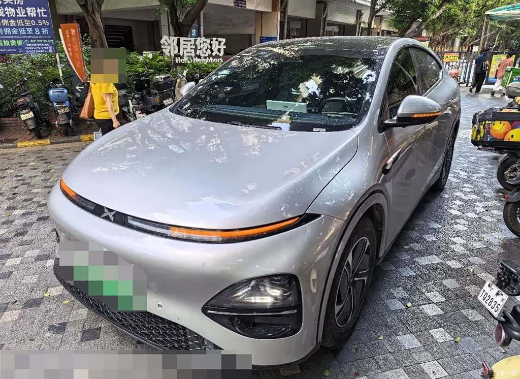 Xpeng G6, 2023 1