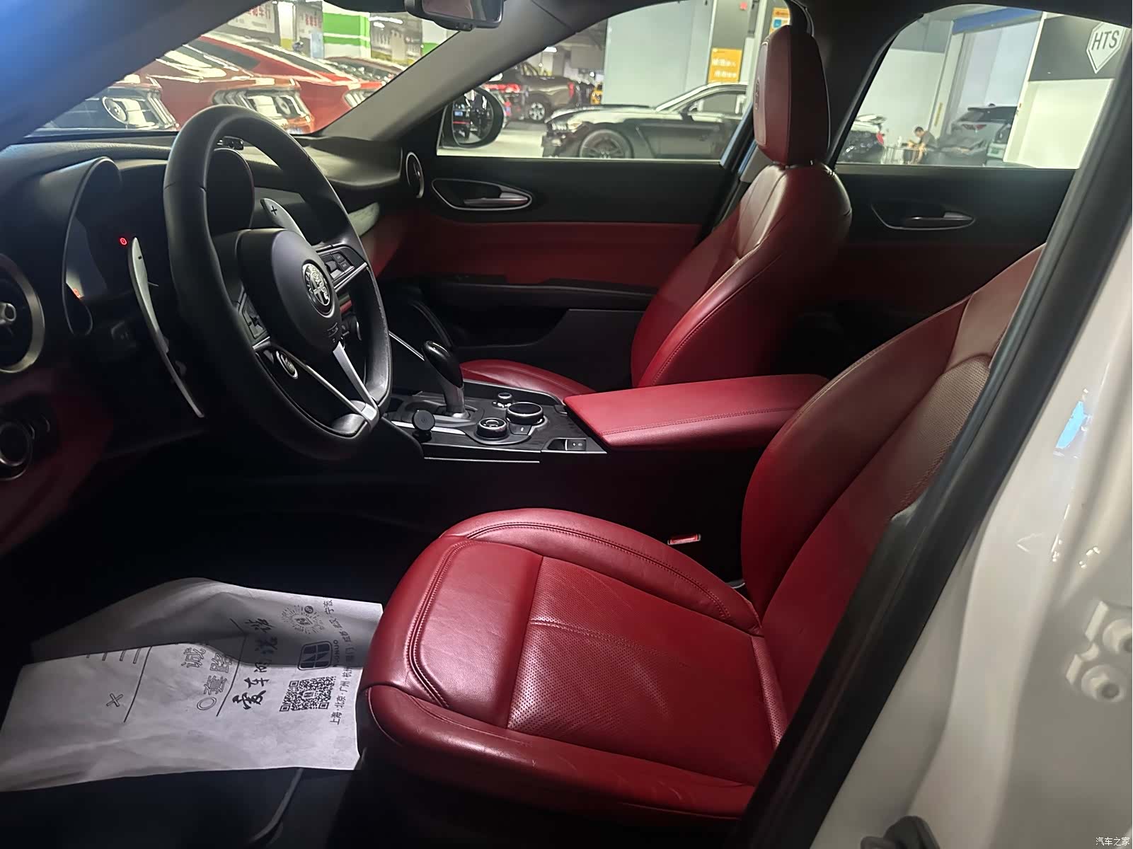 Alfa Romeo Giulia, 2017 11