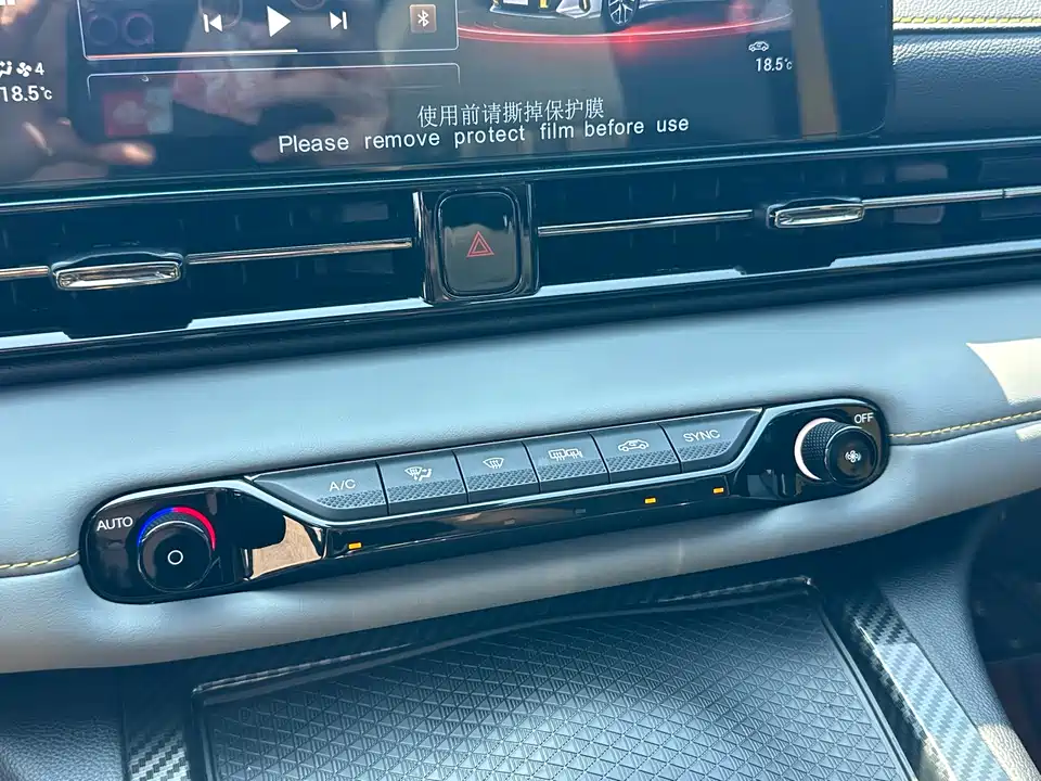 Trumpchi Shadow Leopard