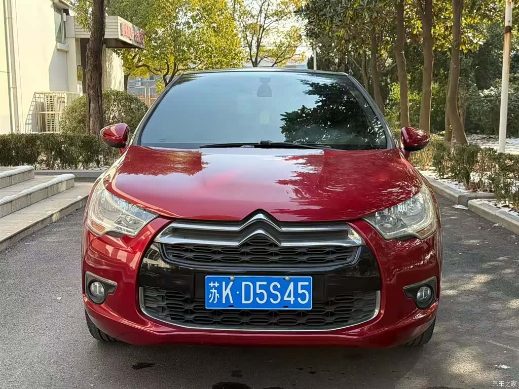 DS 4, 2014 2