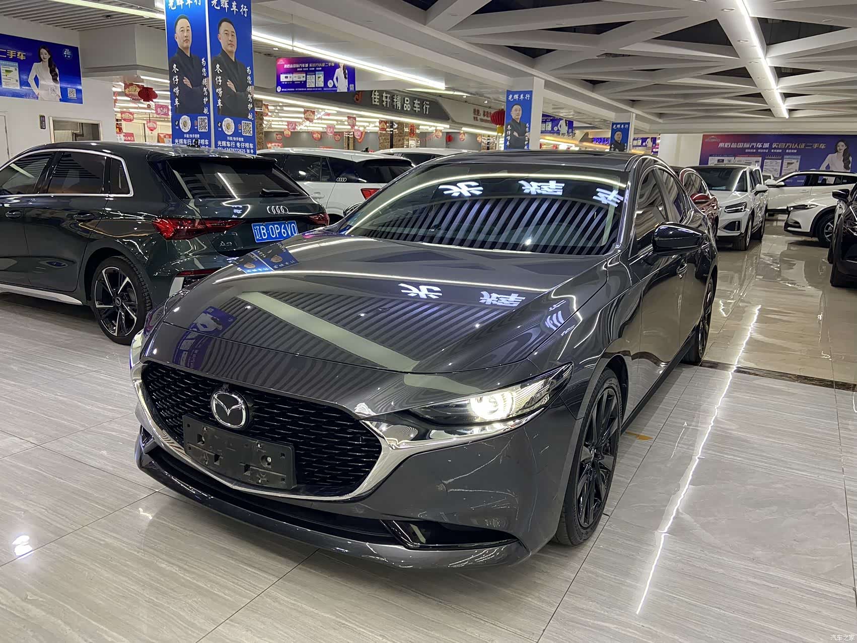 Mazda Mazda3