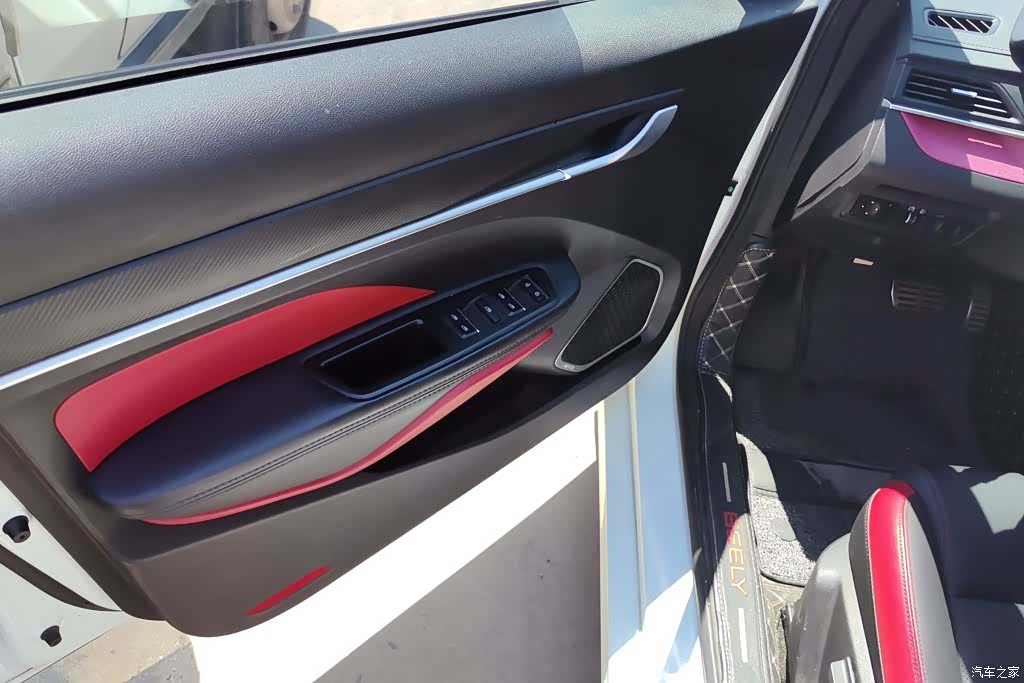 Geely Binray, 2021 7