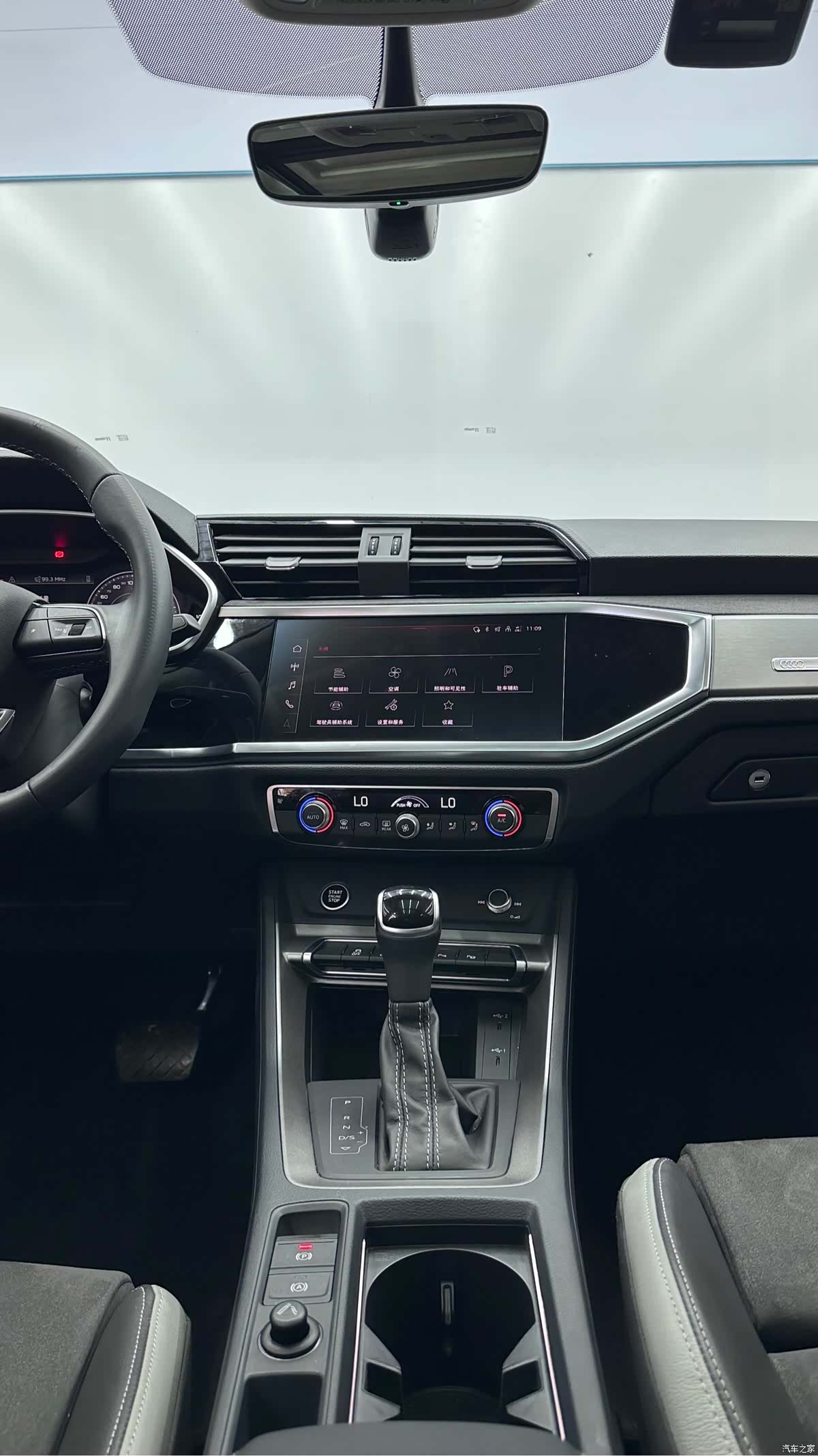 Audi Q3, 2023 13
