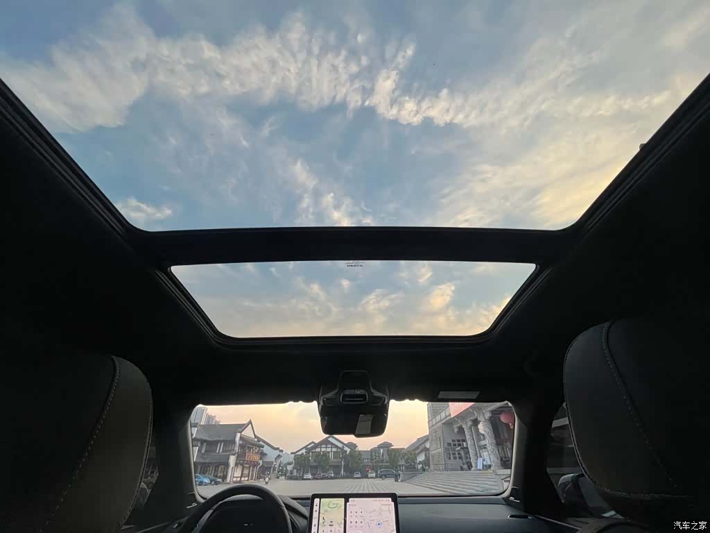 Geely Preface, 2023 13