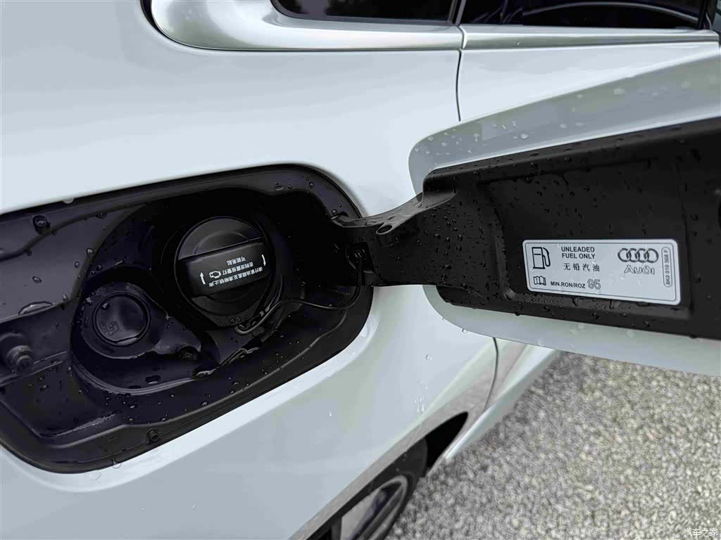 Audi A3, 2023 36
