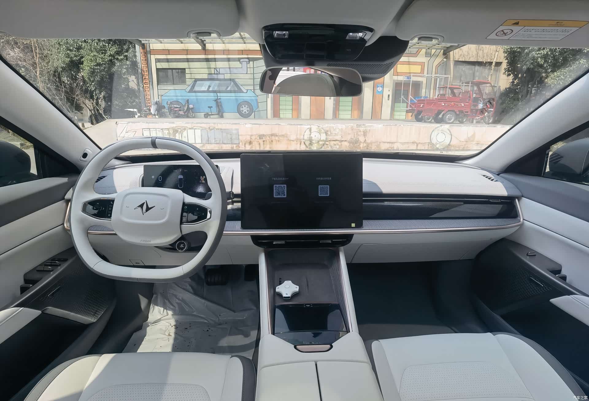 DongFeng eπ007, 2024 6