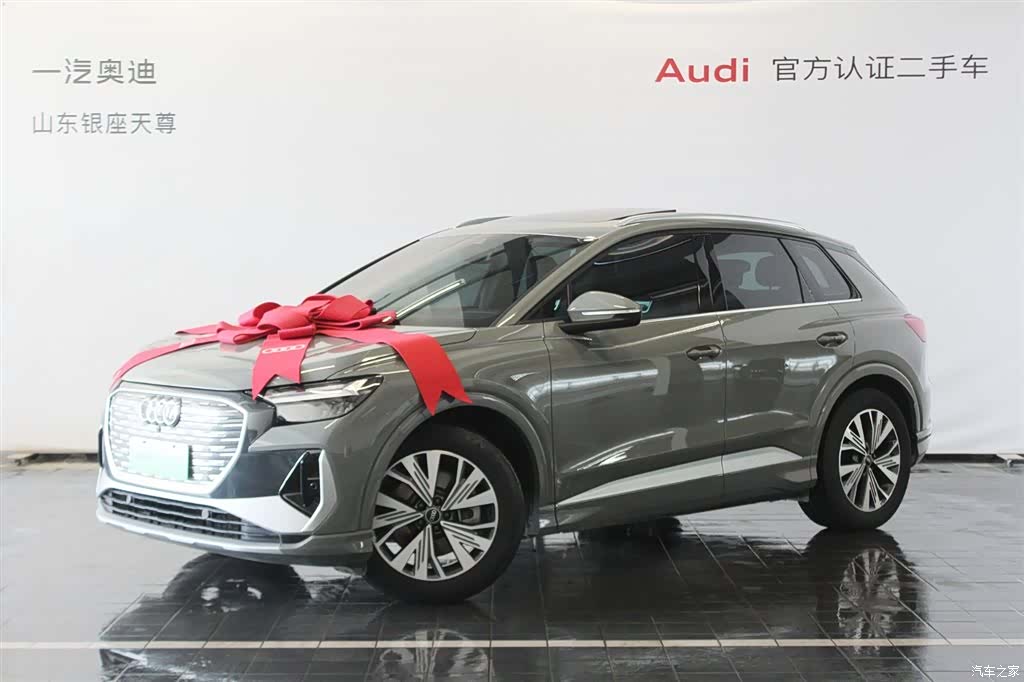 Audi Q4 e-tron, 2025 3