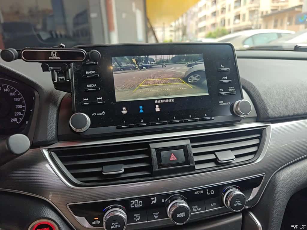 Honda Accord, 2018 13