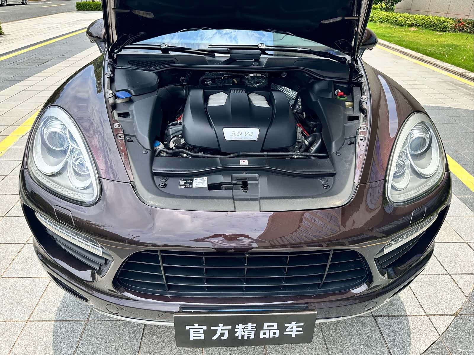 Porsche Cayenne, 2014 19