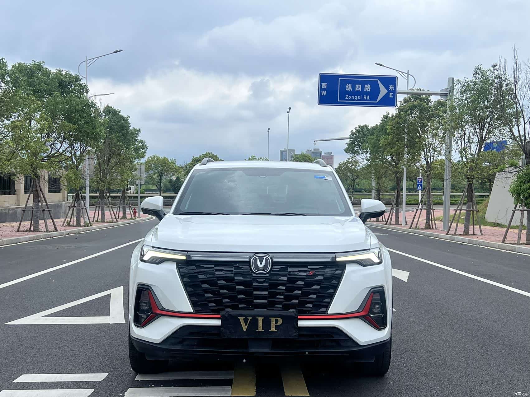 Changan CS35, 2024 2