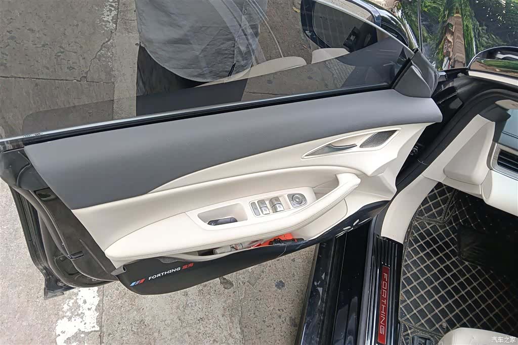 DongFeng S7, 2024 7