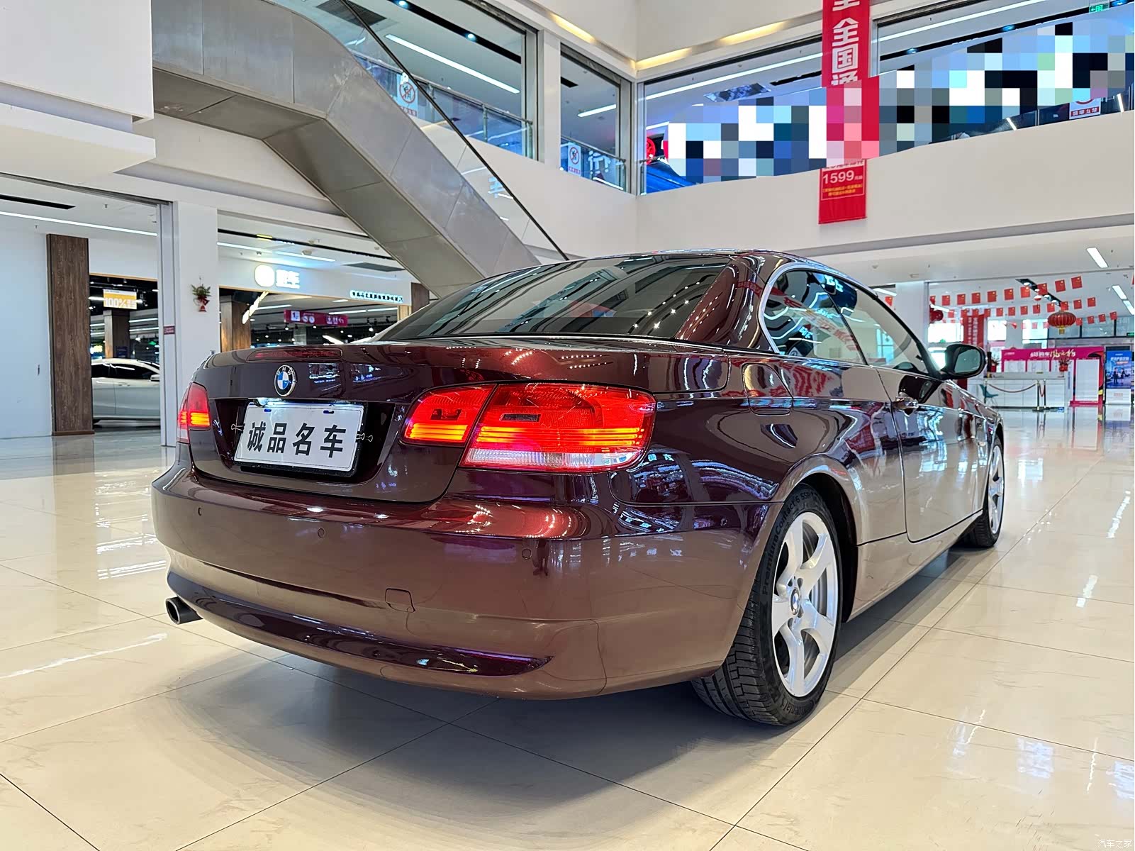 BMW 3 Series, 2010 10