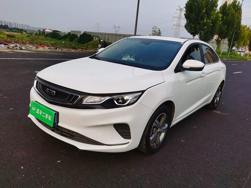 Geely EmgrandGL