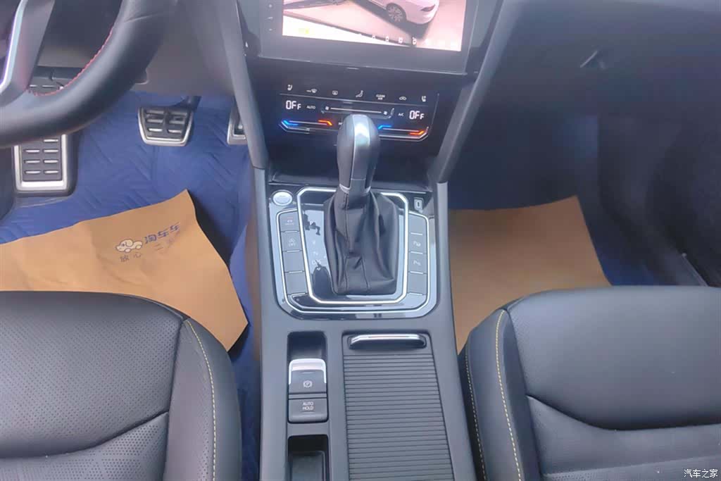 Volkswagen CC, 2024 16