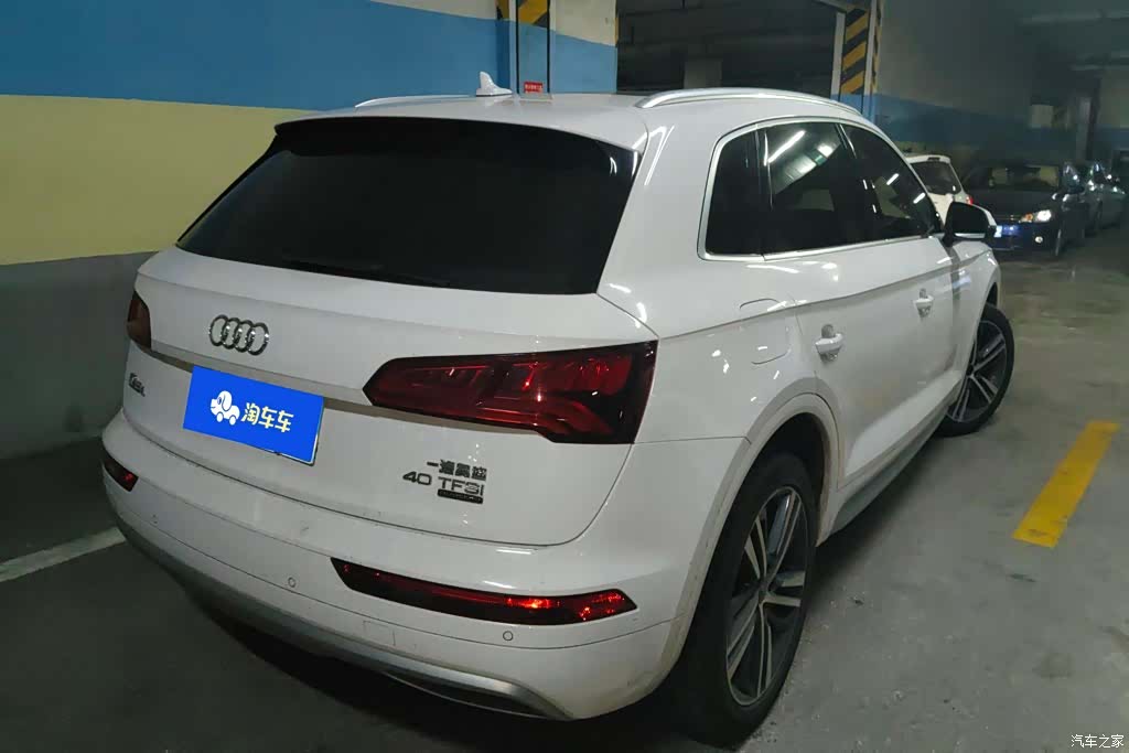 Audi Q5L, 2020 3