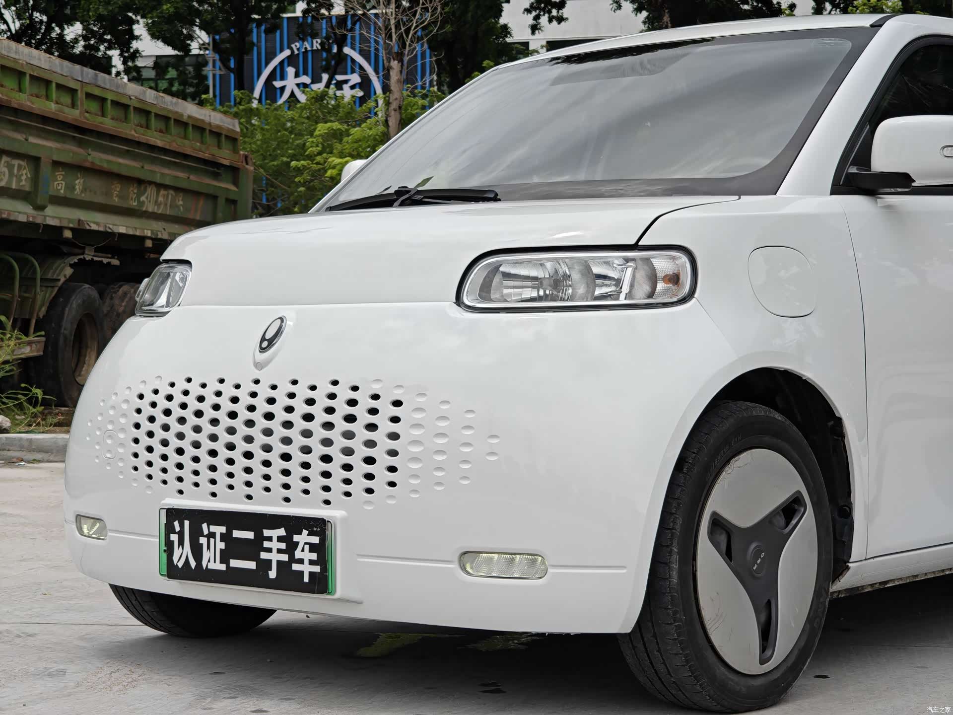 ORA Yuan, 2022 7