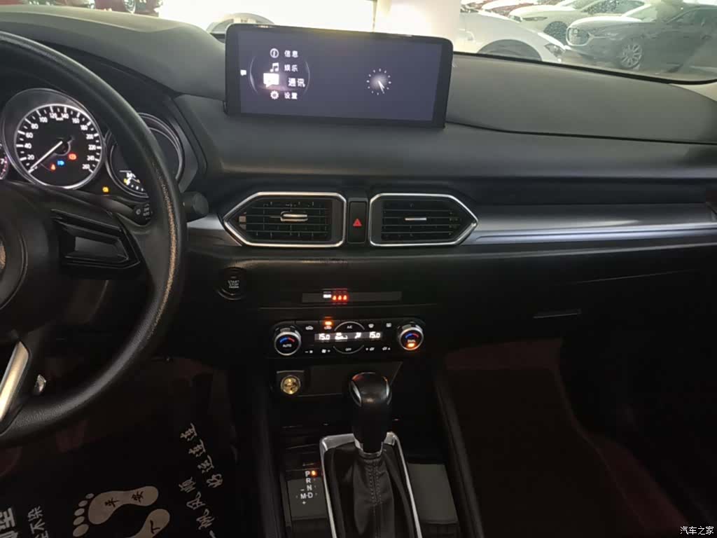 Mazda CX-5, 2024 13
