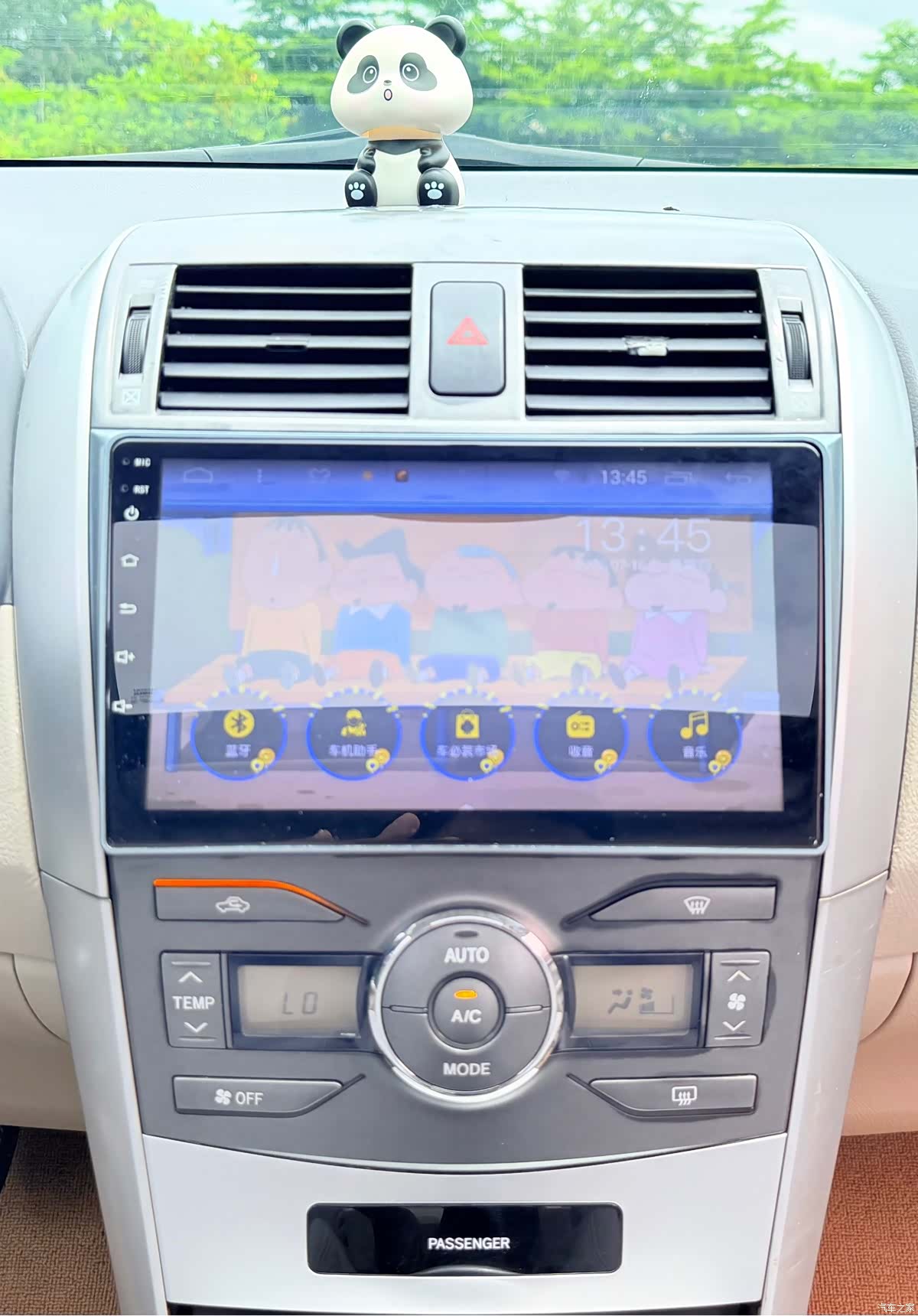 Toyota Corolla, 2010 19