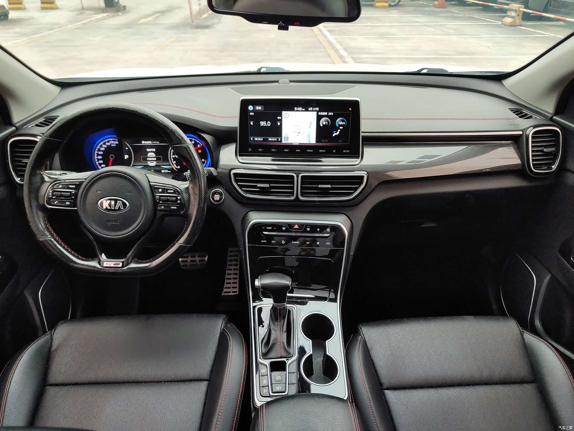 Kia KX5, 2020 9