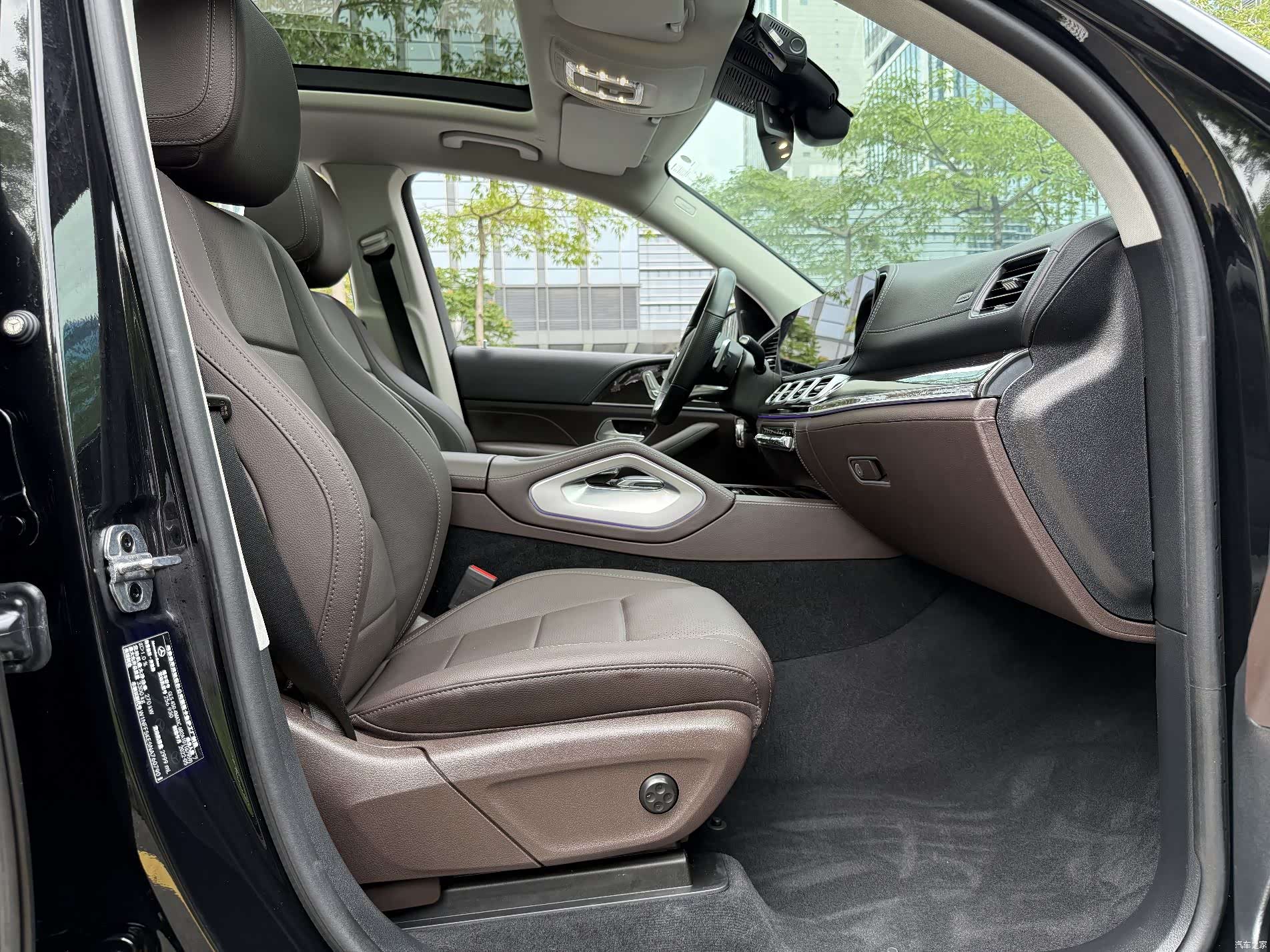 Mercedes-Benz GLS, 2023 15